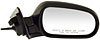 SIDE VIEW MIRROR - RIGHT - image 1