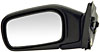 955-151 Driver Manual Door Mirror Assembly; Nissan - image 1