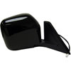 Side View Mirror Right - image 2