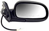 SIDE VIEW MIRROR - RIGHT - image 1