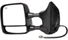 Side View Mirror Power Heated Chrome Cover Left - image 1