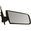 Manual Side View Mirror 1982-1993 Chevy S10 Blazer/GMC S15 Jimmy Right - image 1