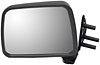 955-202 Driver Manual Door Mirror Assembly; Nissan - image 1