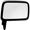 SIDE VIEW MIRROR - RIGHT - image 1