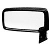 SIDE VIEW MIRROR - LEFT - image 1