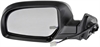 955-2295 Driver Power Door Mirror Assembly; Subaru - image 1