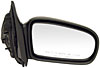SIDE VIEW MIRROR - RIGHT - image 1