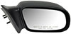 SIDE VIEW MIRROR - RIGHT - image 1