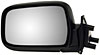 955-481 Driver Manual Door Mirror Assembly; Nissan - image 1