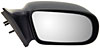 SIDEVIEW MIRROR -RIGHT - image 1