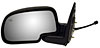 955-532 Driver Power Door Mirror Assembly; Multi-Vehicle Application - image 1