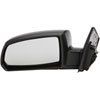 955-759 Driver Heated Power Door Mirror Assembly; Kia - image 1