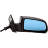 955-760 Passenger Power Door Mirror Assembly; Kia - image 1