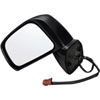 955-986 Driver Power Door Mirror Assembly; Nissan - image 1