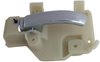 INTERIOR DOOR HANDLE - image 2