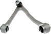 CB15243 Suspension Control Arm and Ball Joint Assembly; BMW - image 2