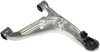 CB61587 Suspension Control Arm and Ball Joint Assembly; INFINITI - image 1