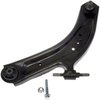 CB69453 Suspension Control Arm and Ball Joint Assembly; Nissan - image 2