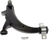 CB72014 Suspension Control Arm and Ball Joint Assembly; Subaru Forester 2006-2008 - image 2