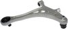 CB72303 Suspension Control Arm and Ball Joint Assembly; Subaru - image 1