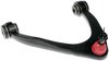 Front Right/Passenger Side Upper Control Arm and Ball Joint Assembly for 2007-2016 Cadillac, Chevrolet and GMC Trucks and SUVs