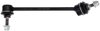 SL24501 Suspension Stabilizer Bar Link Kit; Jaguar