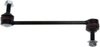 SL35215 Suspension Stabilizer Bar Link Kit; Jaguar/Land Rover - image 4