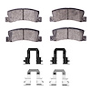 1115-0325-04 Active Performance Brake Pads & Hardware Kit, 1994-1997 Lexus/Toyota/Scion, Position: Rear - image 1