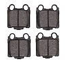1115-0771-00 Active Performance Low-Metallic Brake Pads, 1998-2010 Lexus/Toyota/Scion, Position: Rear - image 1