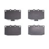 1311-0331-00 3000-Series Semi-Metallic Brake Pads, 1986-1995 Ford/Lincoln/Mercury/Mazda, Position: Front - image 2