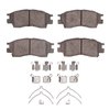 1551-0476-02 5000 Advanced Ceramic Brake Pads & Hardware Kit, 1990-1998 Lexus/Toyota/Scion, Position: Front - image 2