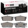 1551-0540-00 5000 Advanced Ceramic Brake Pads, 1991-2001 Infiniti/Nissan, Position: Rear - image 4