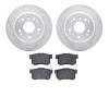 2502-58011 Geoperformance Drilled/Slotted Rotors w/5000 Advanced Brake Pads Kit, 2004-2008 Acura/Honda, Position: Rear - image 1