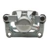 *CALIPER-SILVER ZINC - image 3