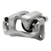 *CALIPER-SILVER ZINC - image 2