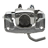 Premium Brake Caliper [Silver Zinc Coated], 1984-1986 Infiniti/Nissan, Rear Left/Driver - image 1