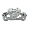 *CALIPER-SILVER ZINC - image 3