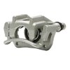 *CALIPER-SILVER ZINC - image 2