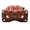 *CALIPER-RED PWDR CTED - image 3