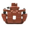 *CALIPER-RED PWDR CTED - image 4