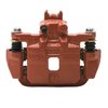 *CALIPER-RED PWDR CTED - image 4