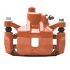 *CALIPER-RED PWDR CTED - image 4