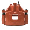 *CALIPER-RED PWDR CTED - image 4