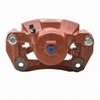 *CALIPER-RED PWDR CTED - image 3