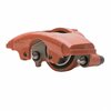 *CALIPER-RED PWDR CTED - image 2
