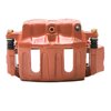 *CALIPER-RED PWDR CTED - image 4