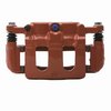 *CALIPER-RED PWDR CTED - image 4