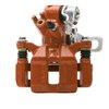 *CALIPER-RED PWDR CTED - image 4