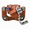 *CALIPER-RED PWDR CTED - image 3