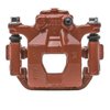 *CALIPER-RED PWDR CTED - image 4